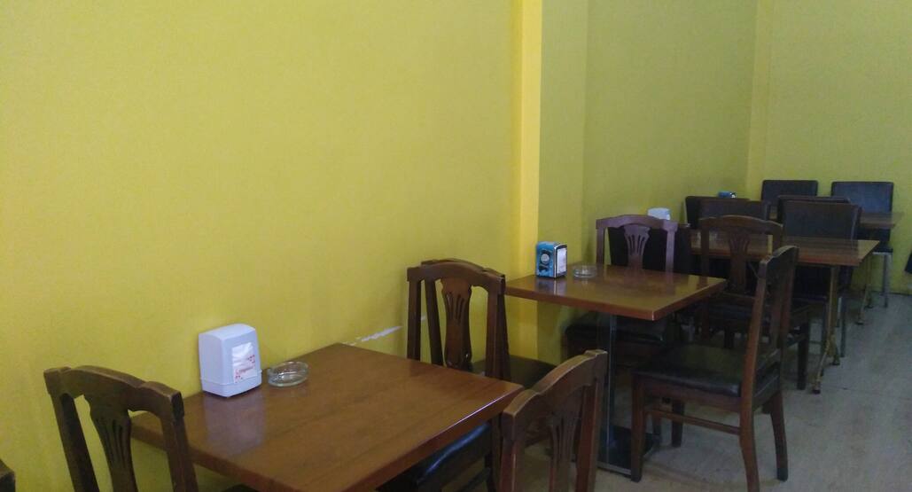 Sude Pasta Ve Cafe Caglayan Istanbul